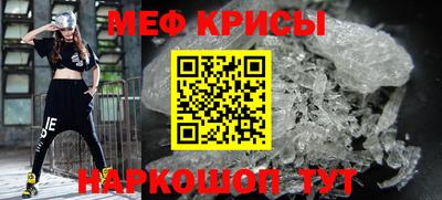 альфа пвп VHQ Моздок