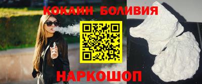 альфа пвп VHQ Моздок