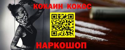 СК Можга