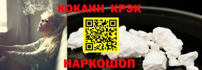 альфа пвп VHQ Моздок