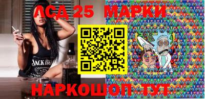 СК Можга