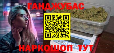 альфа пвп VHQ Моздок