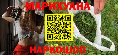 альфа пвп VHQ Моздок