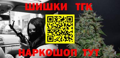 альфа пвп VHQ Моздок