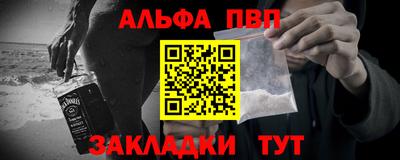 спиды Нальчик