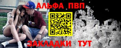 СК Можга