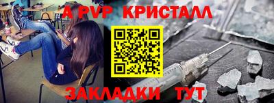 СК Можга