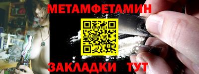 альфа пвп VHQ Моздок