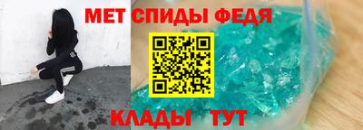 альфа пвп VHQ Моздок