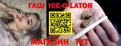 СК Можга