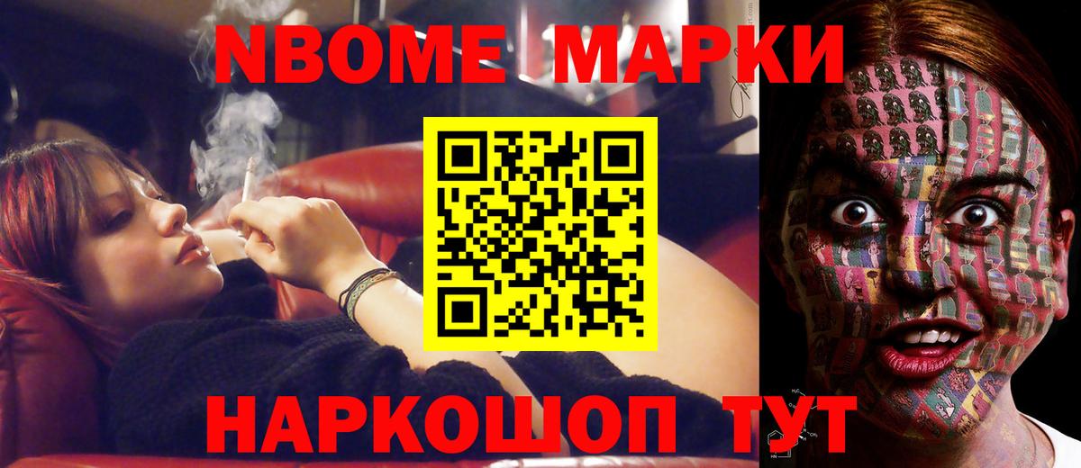 ЛСД экстази кислота  ЛСД экстази  Унеча  blacksprut маркетплейс  ЛСД экстази кислота  Вход с VPN 